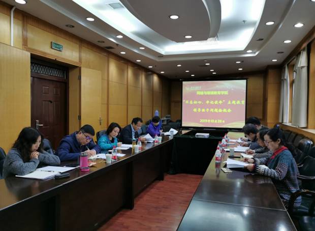 https://news.xidian.edu.cn/__local/C/45/CC/2BAC28EDB196397B03FFDBE8CE8_A52AB47C_780B6.jpg